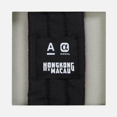 Лейбл тканевый Epsilon, L, черный