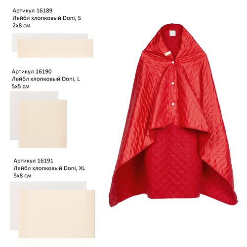 Плед-пончо для пикника SnapCoat, красный Плед-пончо для пикника SnapCoat, красный