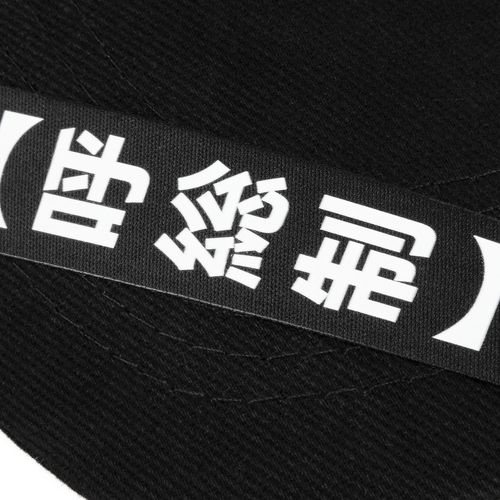 Бейсболка Standard, черная