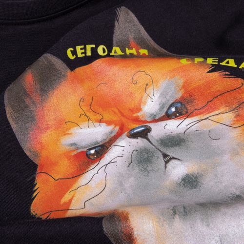 Футболка унисекс Streetwise, черная