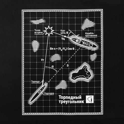 Шопер B5, черный с широкими белыми ручками Шопер B5, черный с широкими белыми ручками