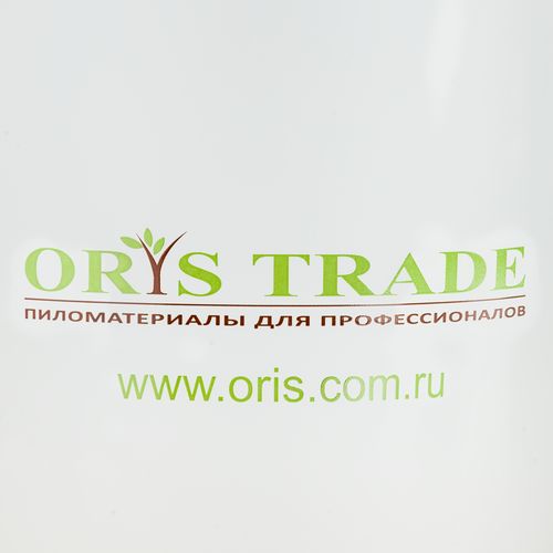 Кружка Foggy матовая, белая