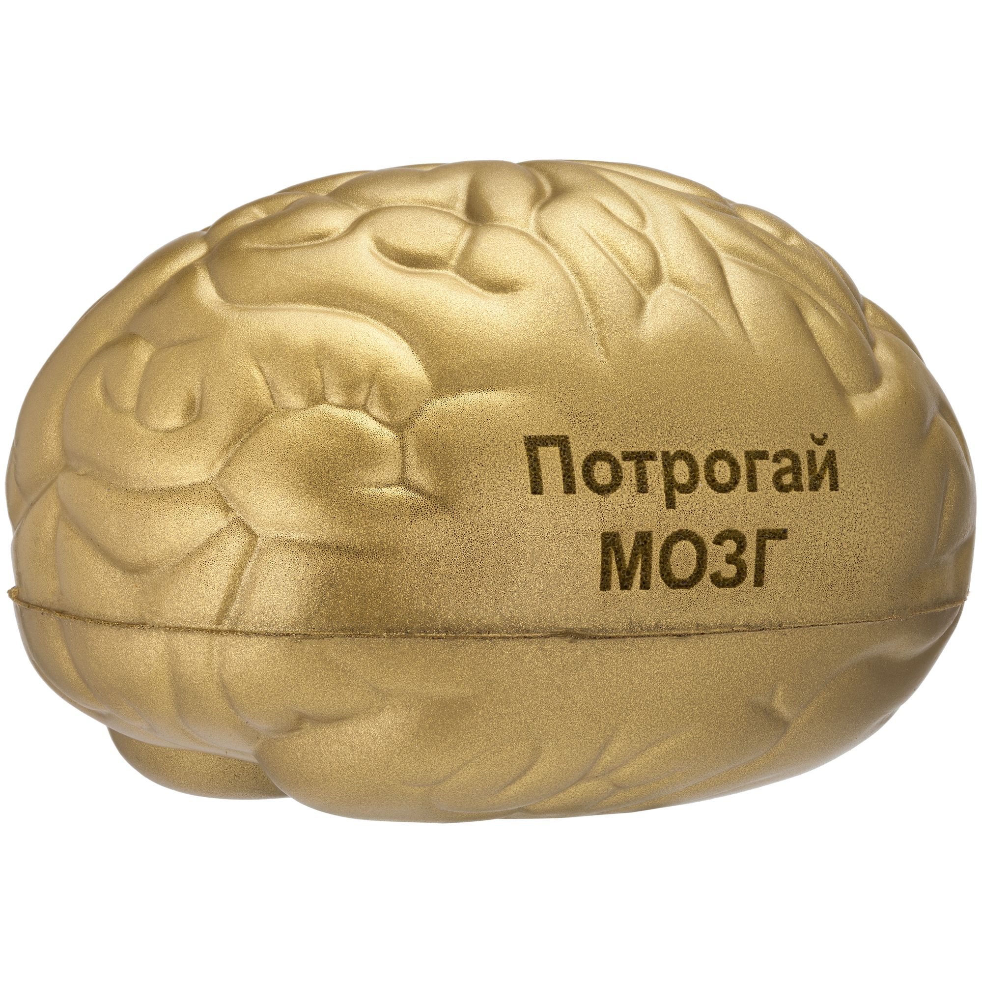 Антистресс «Золотой мозг»