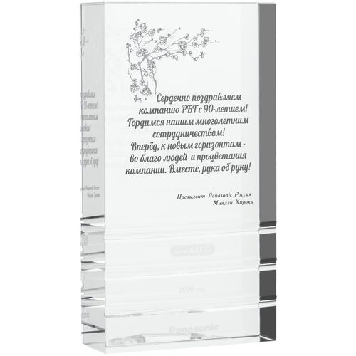 Стела Coloss, малая, в подарочной коробке