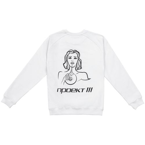 Свитшот женский Kulonga Sweat, белый