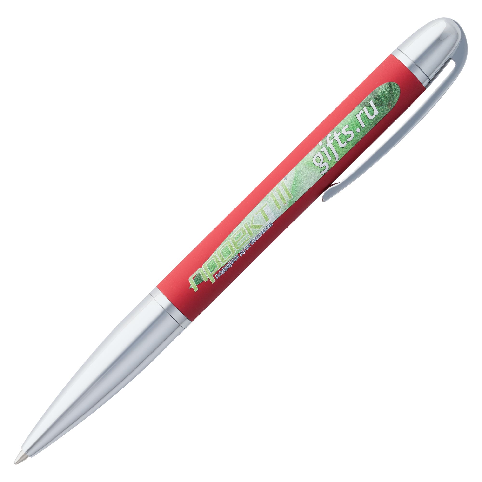 Ручка шариковая Arc Soft Touch, красная
