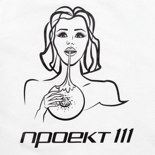 Свитшот женский Kulonga Sweat, белый