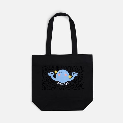 Сумка для покупок на молнии Shopaholic Zip, черная