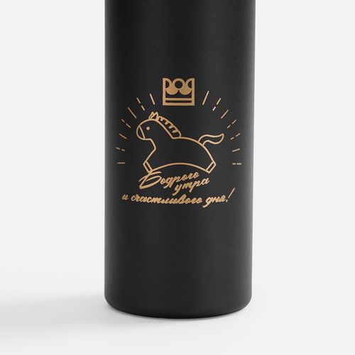 Термостакан Ringo Stark, черный