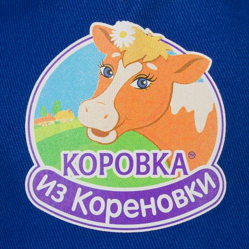 Бейсболка Sunny, ярко-синяя