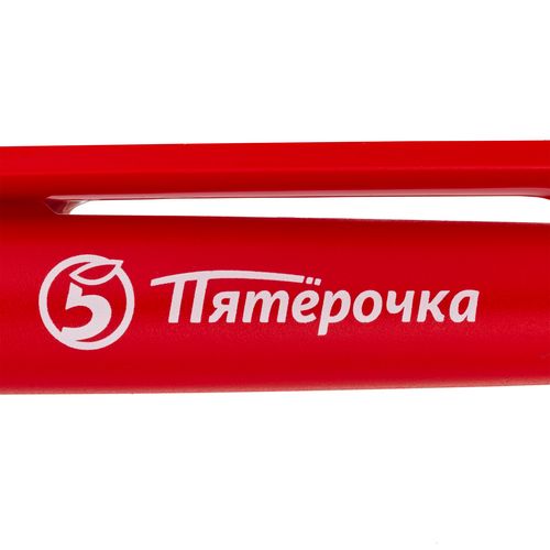 Ручка шариковая Prodir DS9 PMM-P, красная