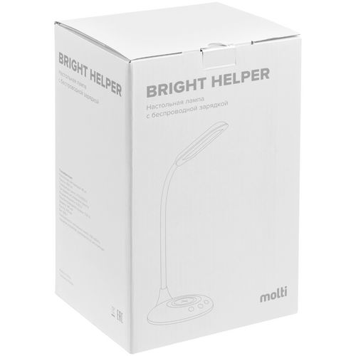 Лампа с беспроводной зарядкой Bright Helper, белая Лампа с беспроводной зарядкой Bright Helper, белая