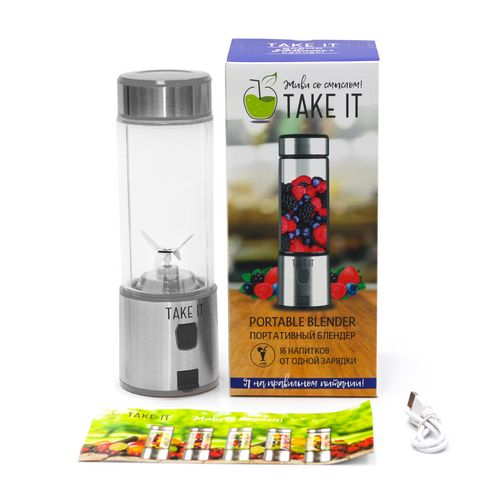 Портативный блендер Take It X4, серый Портативный блендер Take It X4, серый
