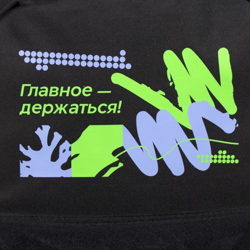 Рюкзак Patch Catcher с карманом из липучки, черный