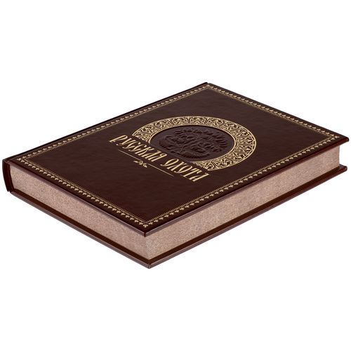 Книга «Русская охота» Книга «Русская охота»