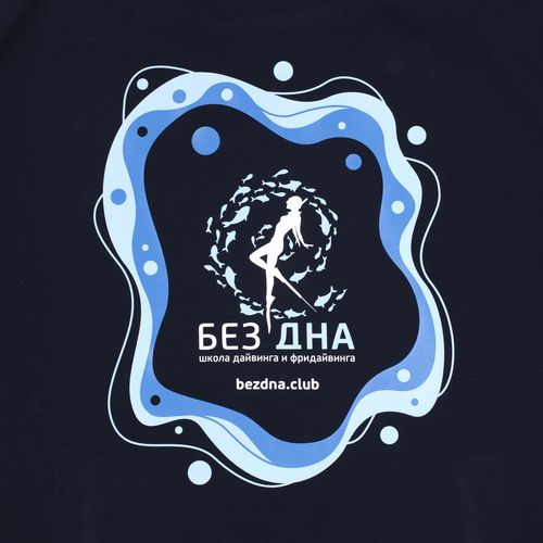 Толстовка Kulonga Terry, темно-серая
