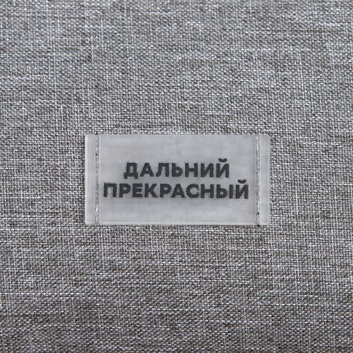 Несессер Jussi, серый