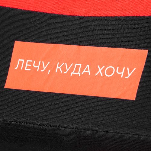 Дорожная подушка Piligrim, синяя