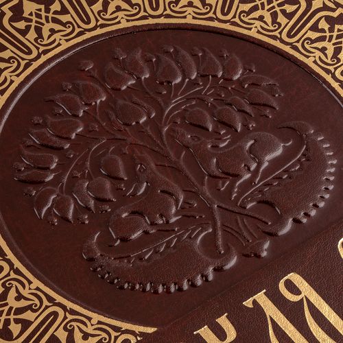 Книга «Русская охота» Книга «Русская охота»