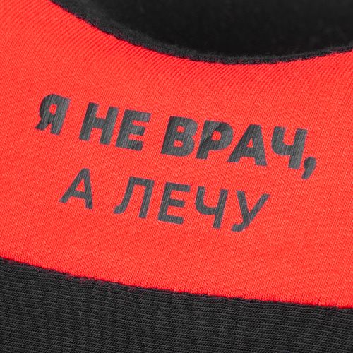 Дорожная подушка Piligrim, синяя