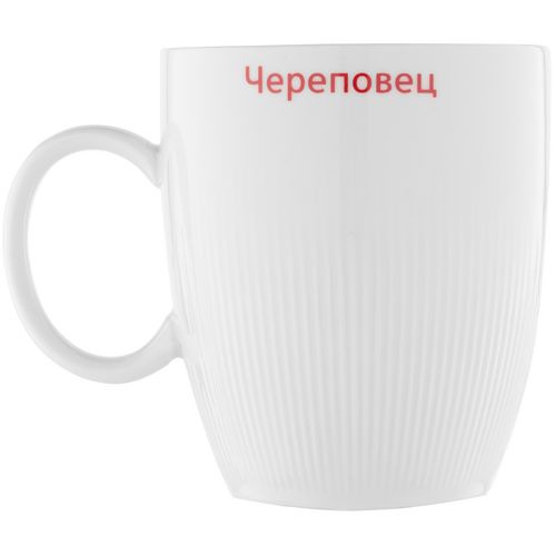 Кружка Piacente, белая