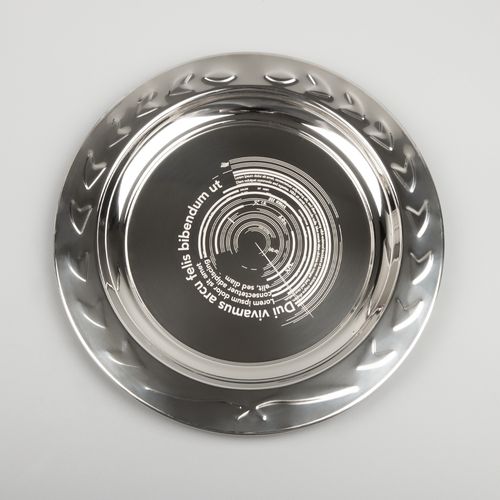 Тарелка наградная «Круг почета», серебристая