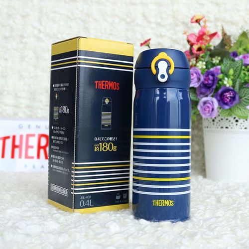 Термос Thermos JNL402, синий Термос Thermos JNL402, синий