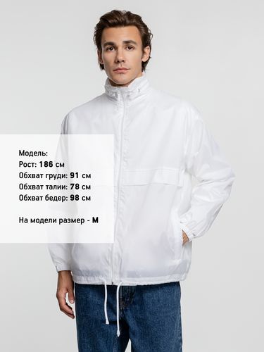 Ветровка из нейлона Surf 210, белая Ветровка из нейлона Surf 210, белая