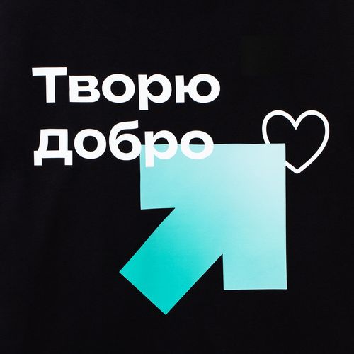 Футболка оверсайз Vozduh 2.0, черная