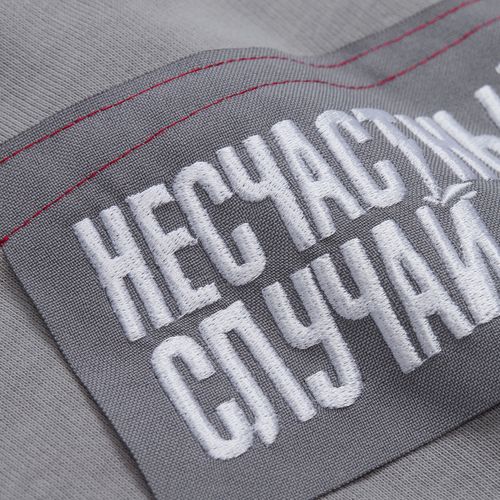 Свитшот Neofit, светло-серый