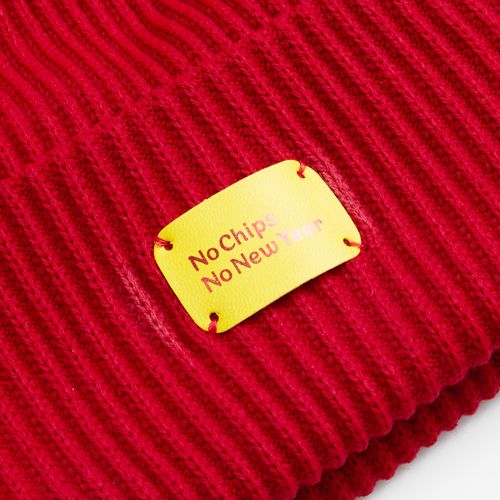 Лейбл Eta Latte, S, желтый