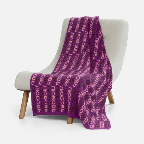 Плед на заказ Tricksy Fint, S, акрил Плед на заказ Tricksy Fint, S, акрил