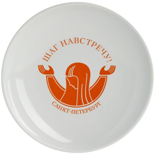 Тарелка Award малая, белая