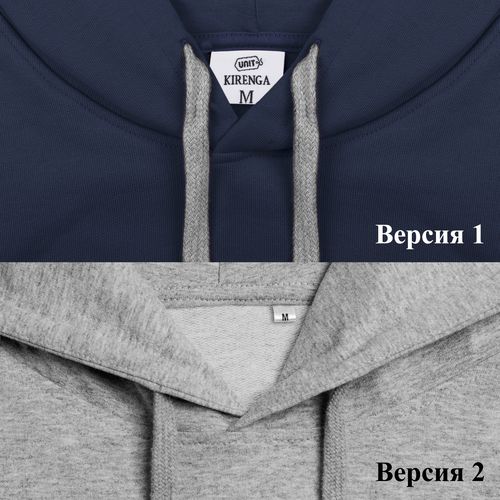 Толстовка с капюшоном Unit Kirenga, белая Толстовка с капюшоном Unit Kirenga, белая