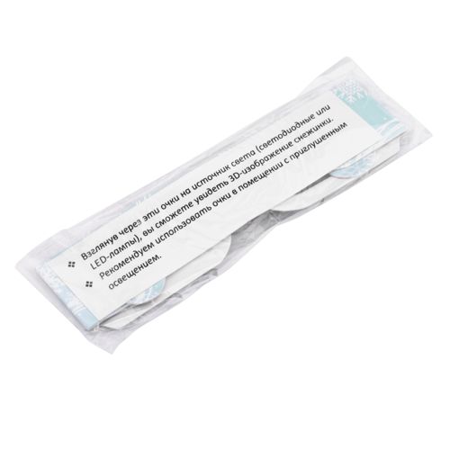 Волшебные очки Magic Eyes, со снежинками Волшебные очки Magic Eyes, со снежинками