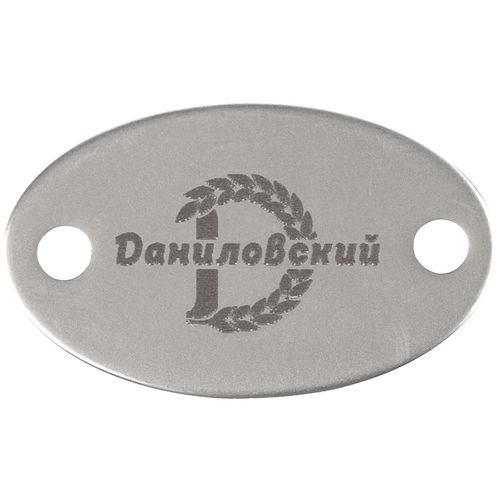 Шильдик металлический Alfa Oval, серебристый