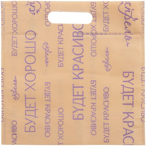 Сумка EcoCare из спанбонда на заказ Сумка EcoCare из спанбонда на заказ