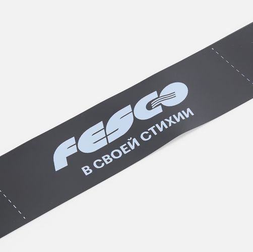 Лента силиконовая Biguna 35 S, черная, 50 см Лента силиконовая Biguna 35 S, черная, 50 см