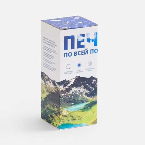 Термостакан Forma, темно-синий Термостакан Forma, темно-синий