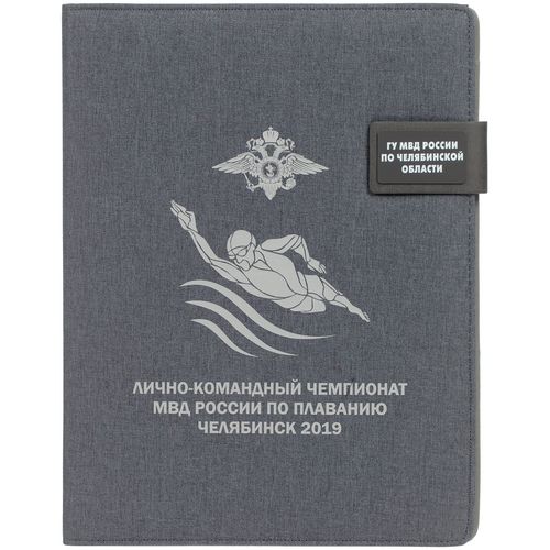 Папка с блокнотом Delegate, темно-серая