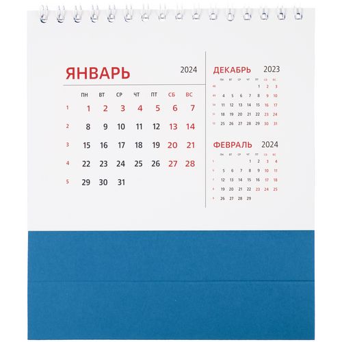 Календарь настольный Datio 2024, синий Календарь настольный Datio 2024, синий