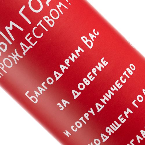 Тубус с полноцветной печатью Vinum на заказ Тубус с полноцветной печатью Vinum на заказ