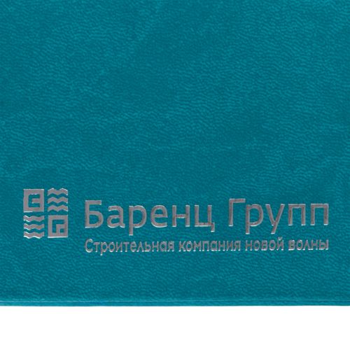 Ежедневник Basis Mini, недатированный, бирюзовый