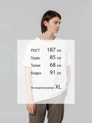 Футболка унисекс Vozduh 1.0, белая Футболка унисекс Vozduh 1.0, белая