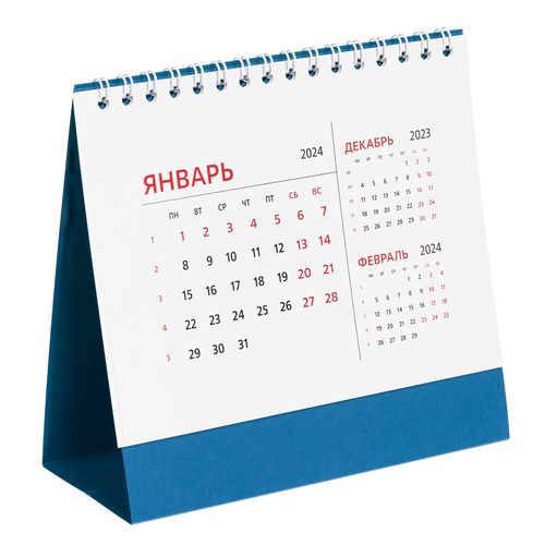 Календарь настольный Datio 2024, синий Календарь настольный Datio 2024, синий