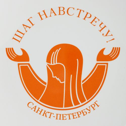 Тарелка Award малая, белая
