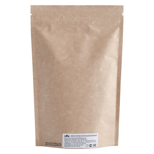 Кофе в зернах Courage Кофе в зернах Courage