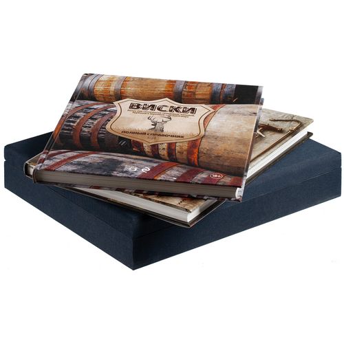 Шкатулка Drapery, синяя Шкатулка Drapery, синяя