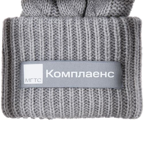 Лейбл тканевый Epsilon, S, серый