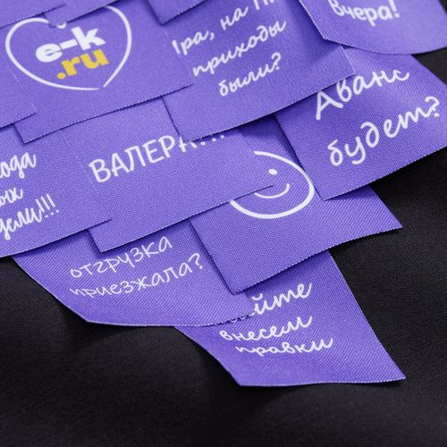 Худи унисекс Begi, черное